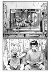 aef06f11-f28c-4e4d-840c-1a693066993b.jpg.512