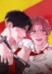 The Night İs Soft Türkçe Oku – Averis Fansub